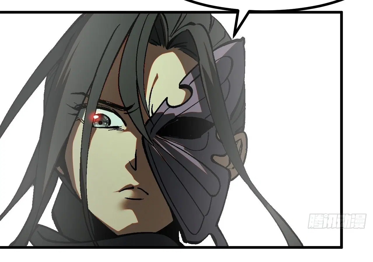 AccidentaIIy Became Famous Throughout History ตอนที่ 28 หน้า 62