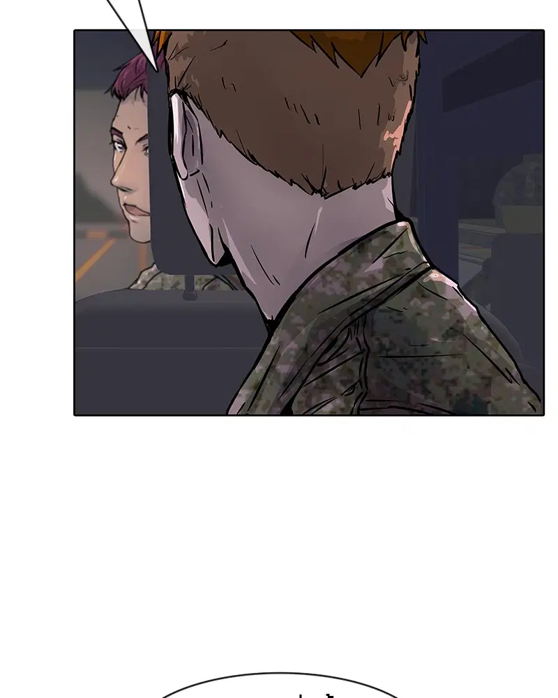 Kitchen Soldier ตอนที่ 9 หน้า 107