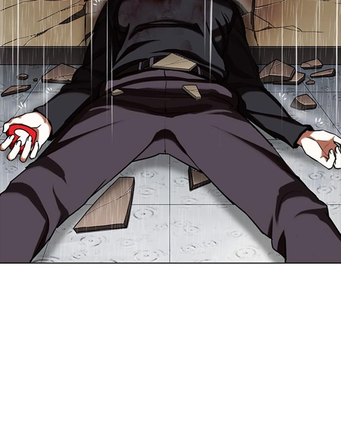 Lookism ตอนที่ 339 หน้า 161