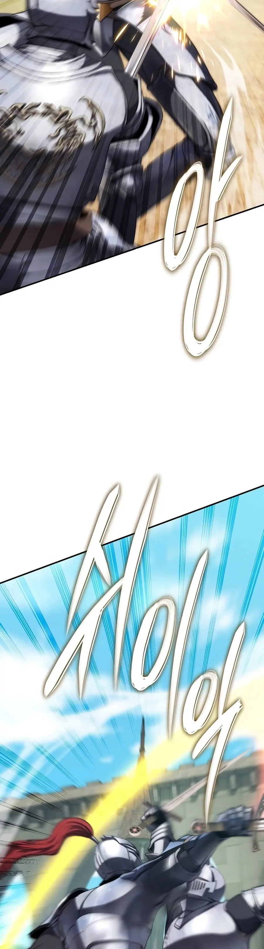 Ranker Who Lives A Second Time ตอนที่ 174 หน้า 50