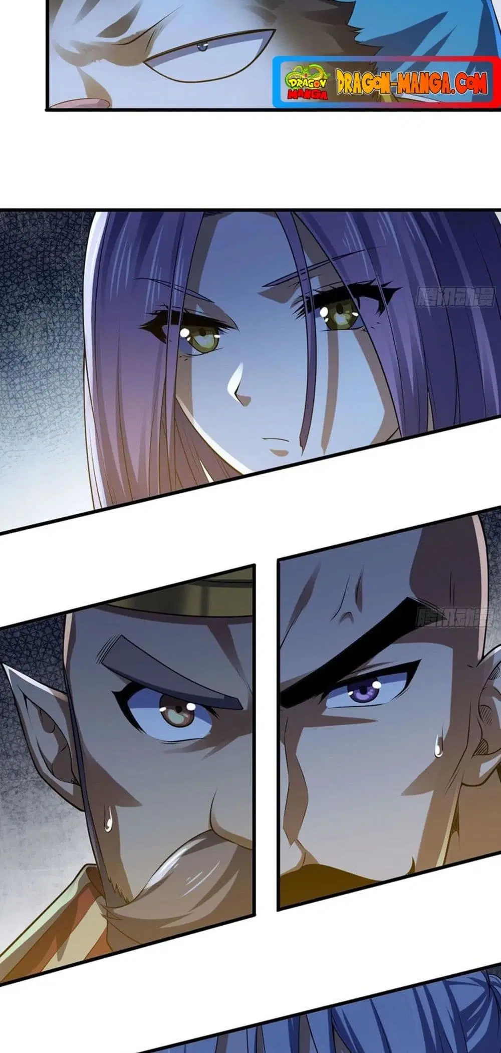 My Wife is a Demon Queen ตอนที่ 252 หน้า 23