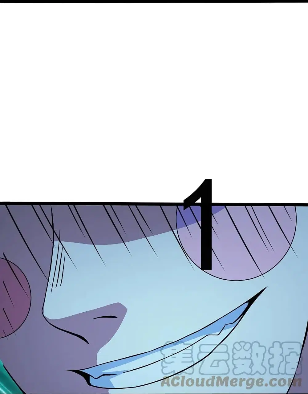 Matchless Emperor ตอนที่ 258 หน้า 17