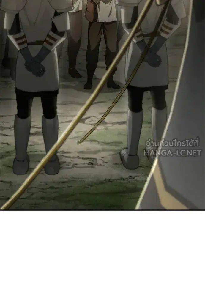 I Am the Queen in This Life ตอนที่ 188 หน้า 48