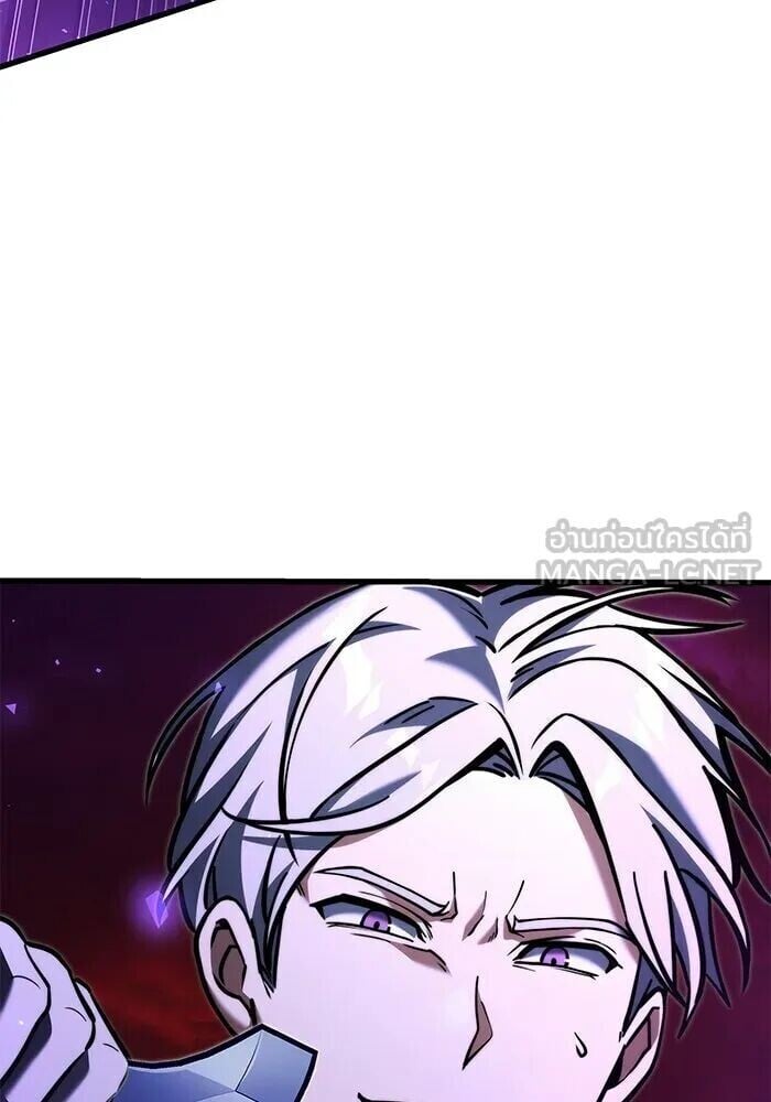 Terminally-Ill Genius Dark Knight อัศวินดำล่าท้าเวลา ตอนที่ 150 หน้า 66
