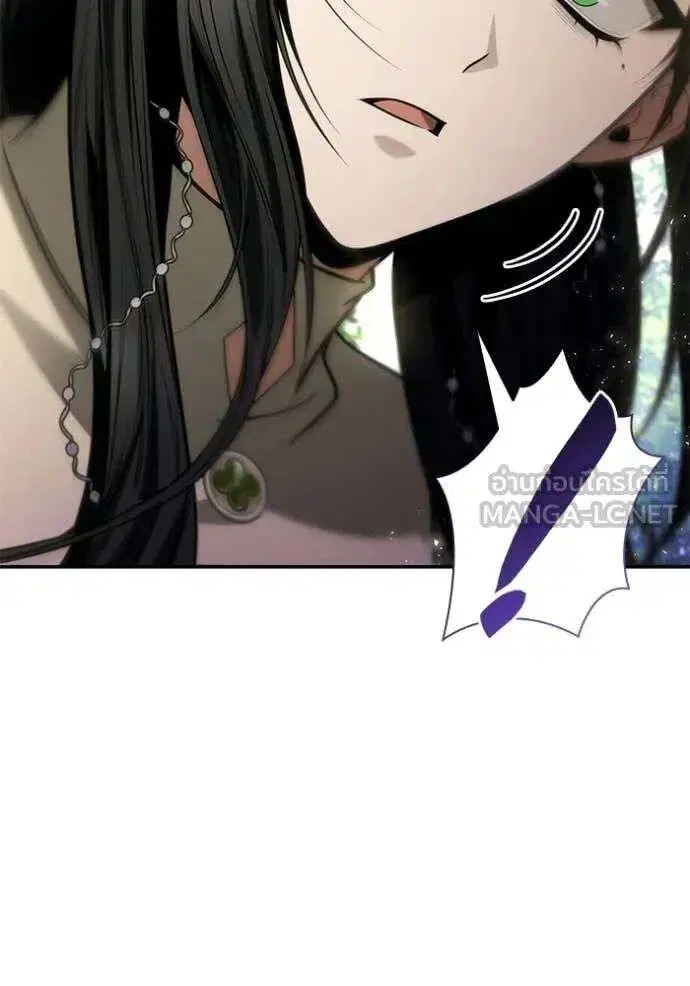 Sister I Am the Queen in This Life ตอนที่ 192 หน้า 33