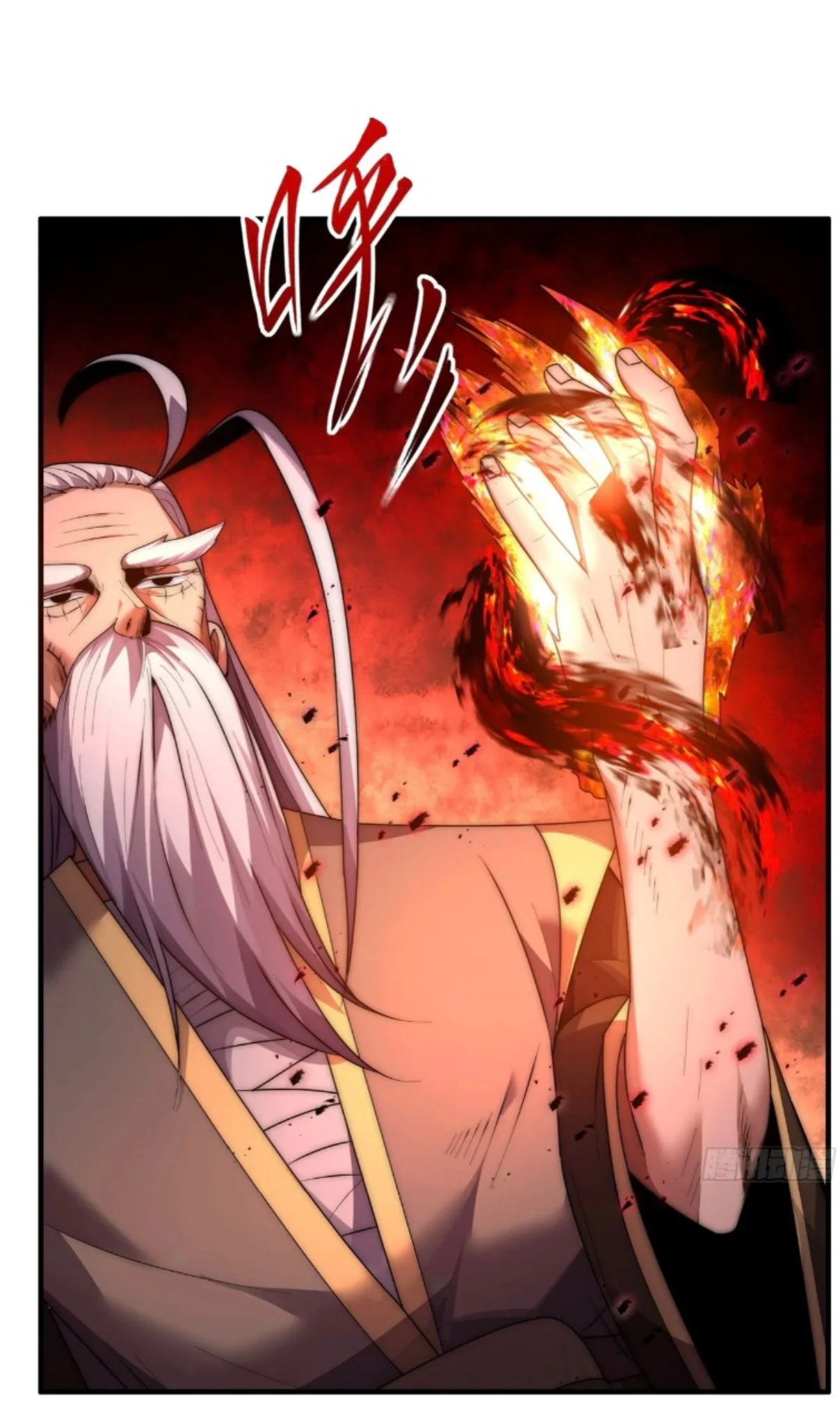 Ten Thousand Years Under Heavenly Tribulation ตอนที่ 9 หน้า 15