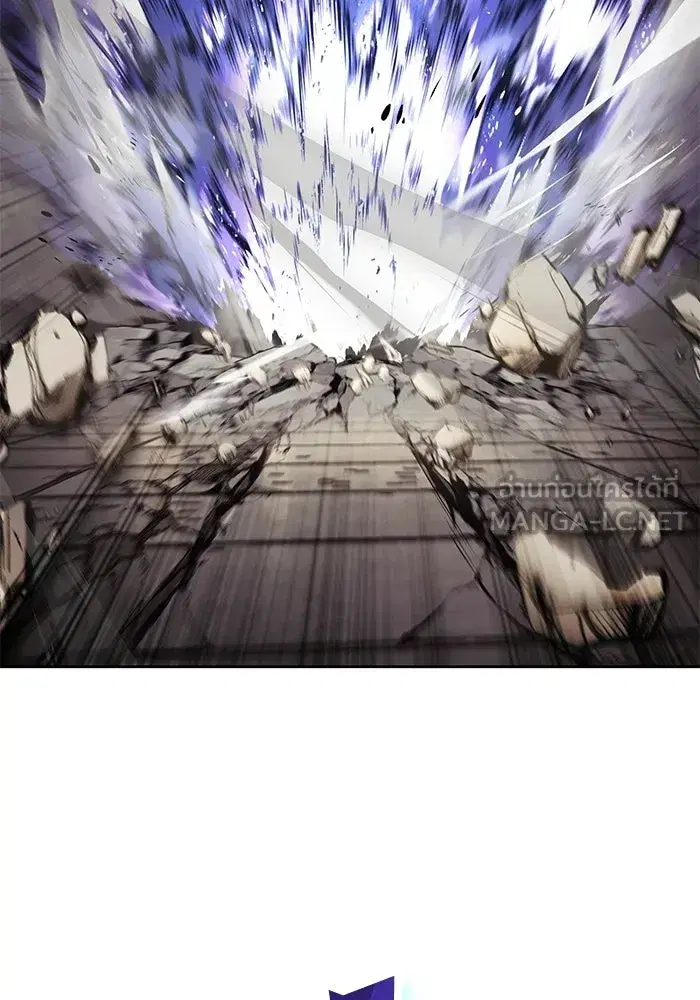 The Lazy Lord Masters the Sword ตอนที่ 130 หน้า 57