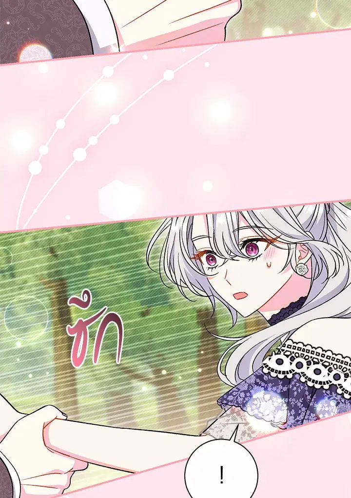 The Villain’s Match Is Too Perfect – คู่ดูตัวของนางร้ายเพอร์เฟกต์เกินไป ตอนที่ 30 หน้า 102