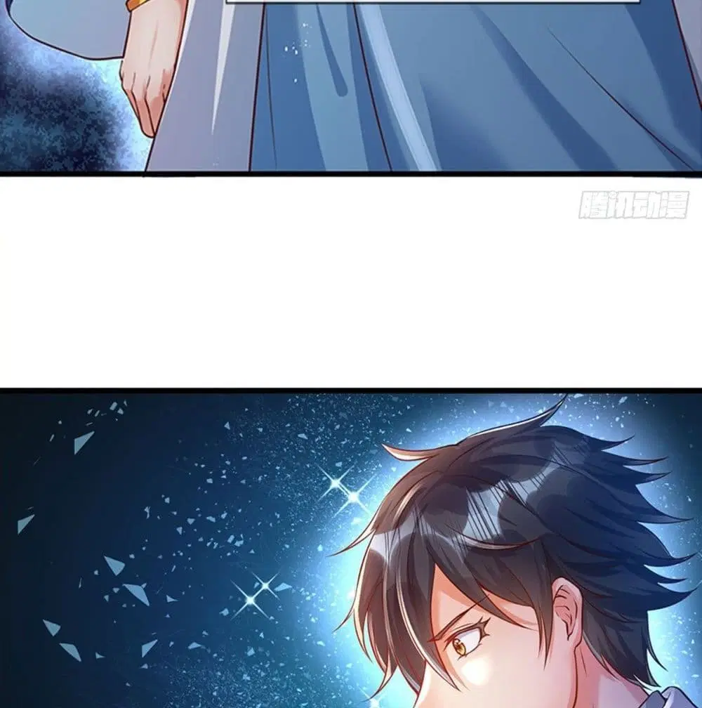 Opening to Supreme Dantian ตอนที่ 2 หน้า 46
