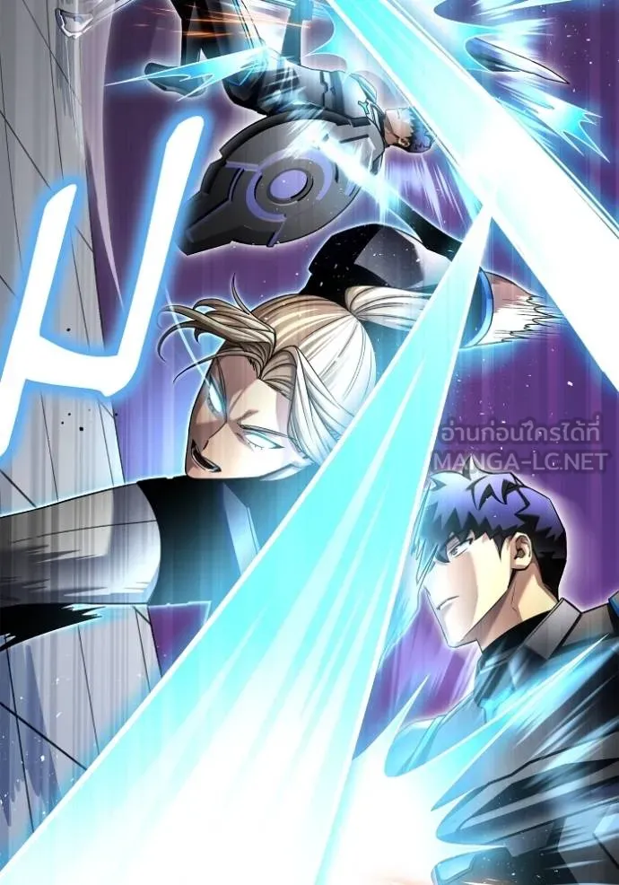 Superhuman Battlefield เกมของยอดมนุษย์ ตอนที่ 119 หน้า 66