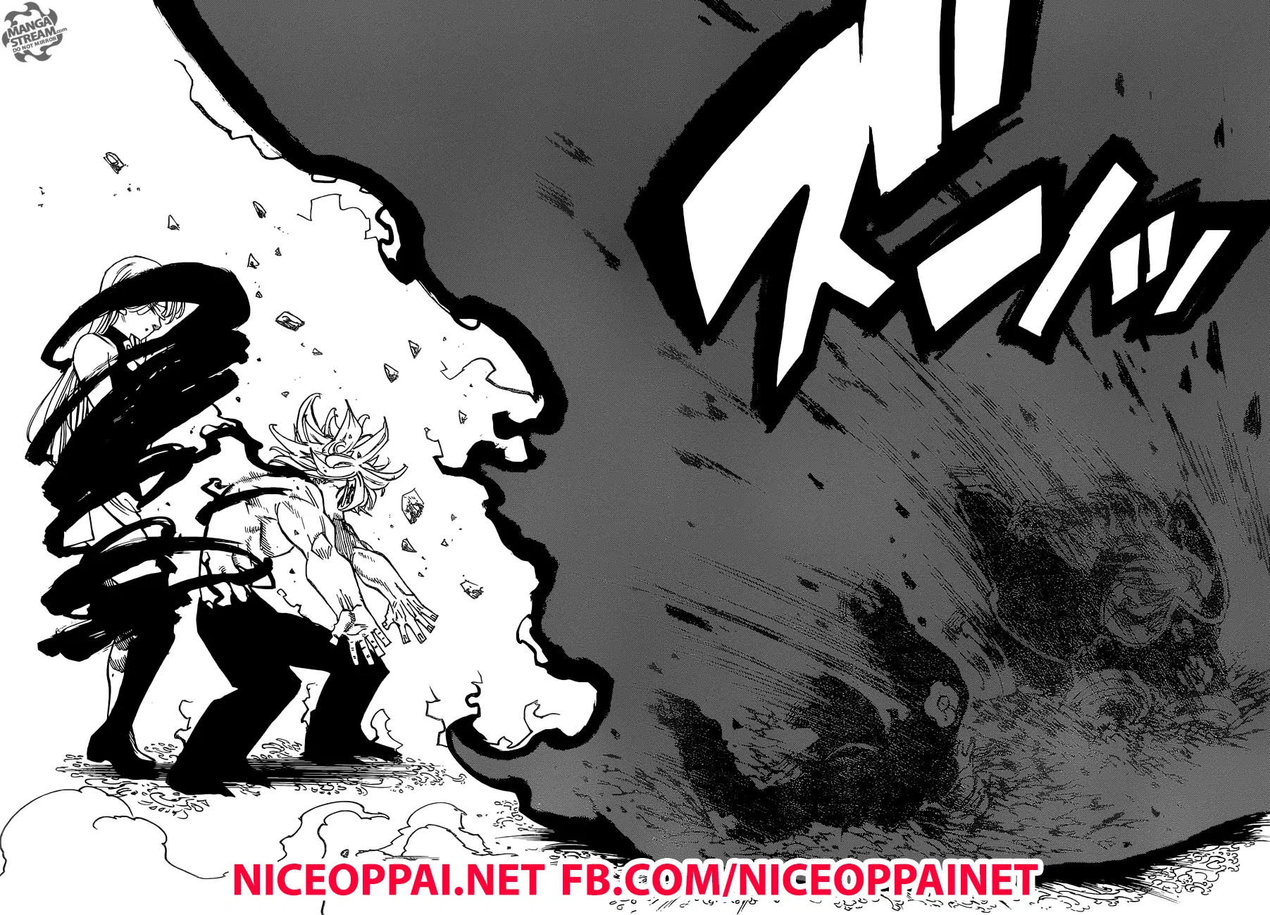 Nanatsu no Taizai ตอนที่ 246 หน้า 17