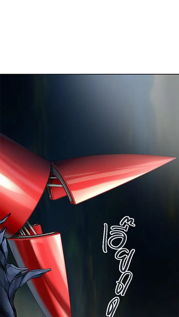 Tower of God ตอนที่ 484 หน้า 30
