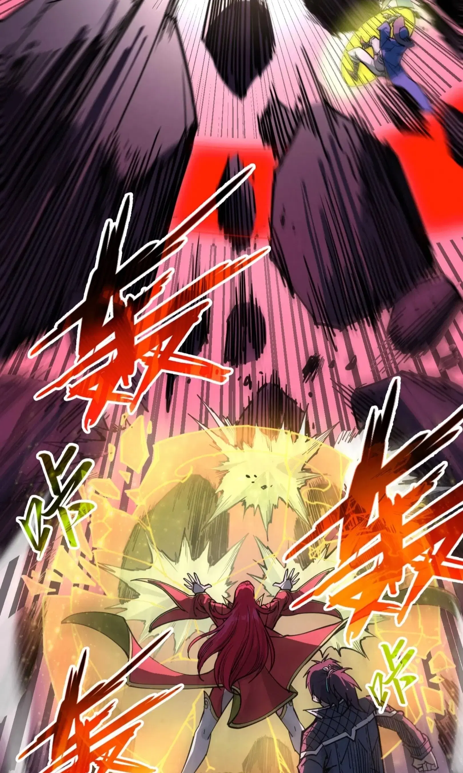 The Eternal Supreme ตอนที่ 258 หน้า 53