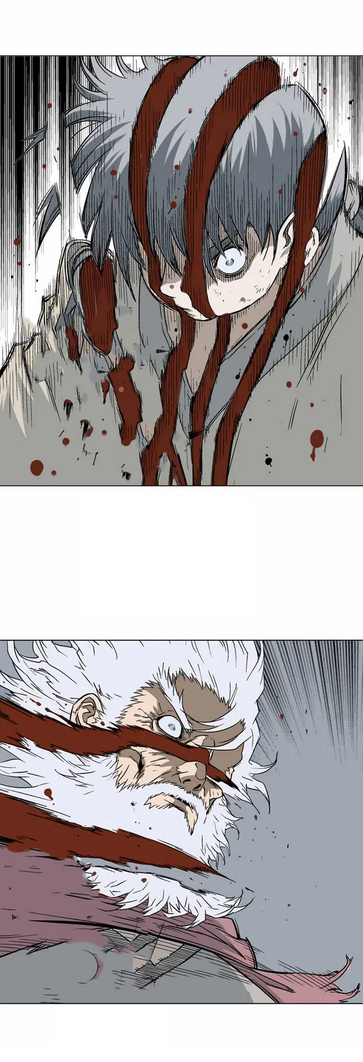 Gosu ตอนที่ 70 หน้า 7