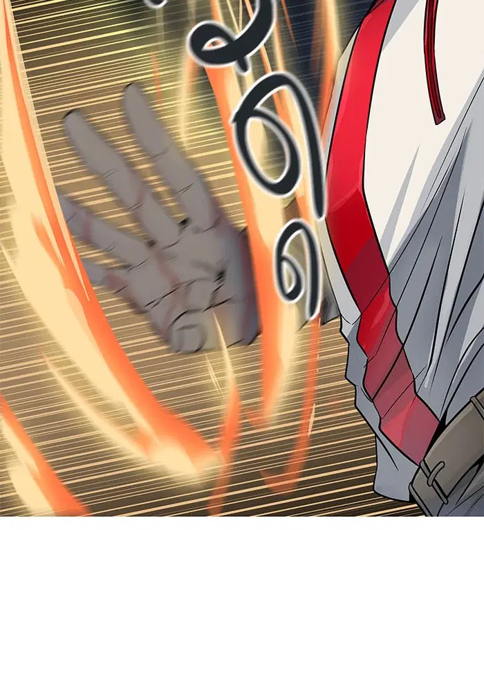 Tower of God ตอนที่ 505 หน้า 87
