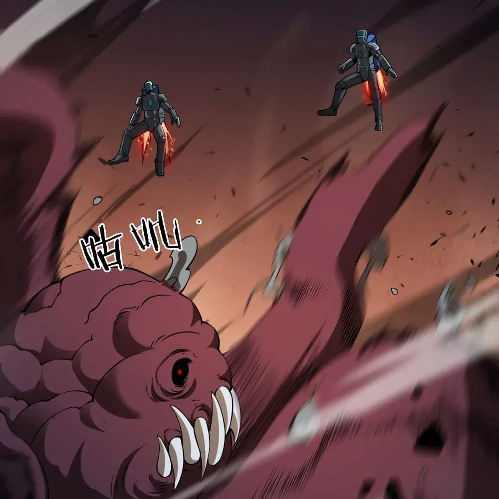 World’s Apocalypse Online ตอนที่ 39 หน้า 17