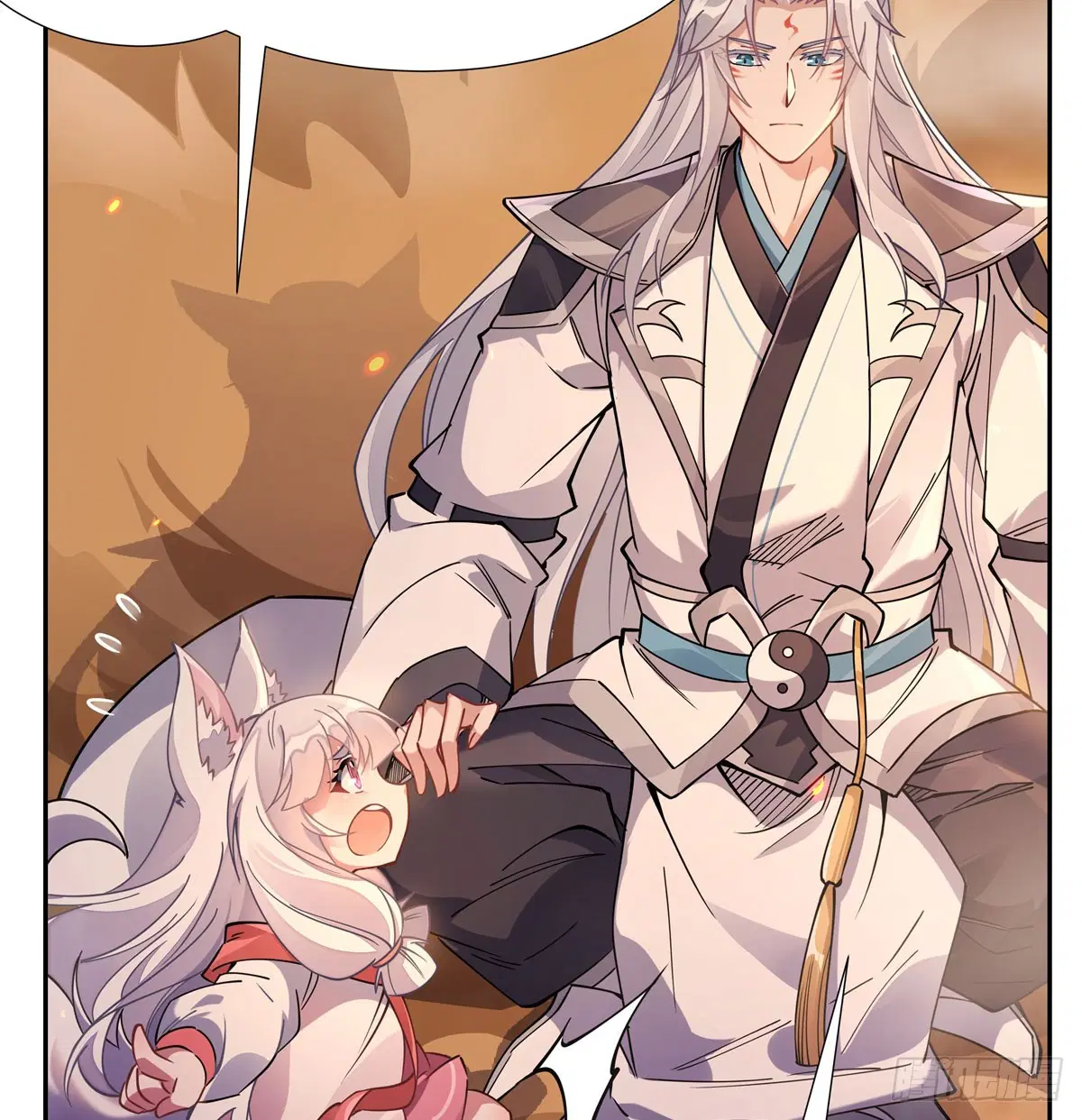 My Female Disciples are all Future Masters of the Heavens ตอนที่ 175 หน้า 50
