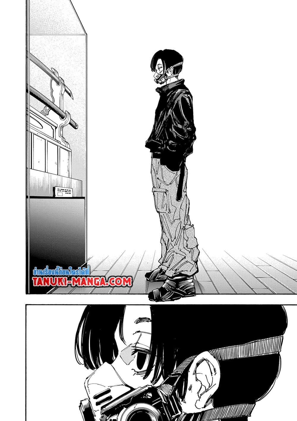 Sakamoto Days ตอนที่ 141 หน้า 14