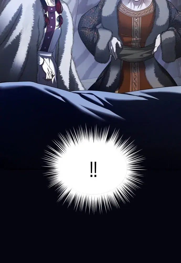 Your Throne ตอนที่ 253 หน้า 139