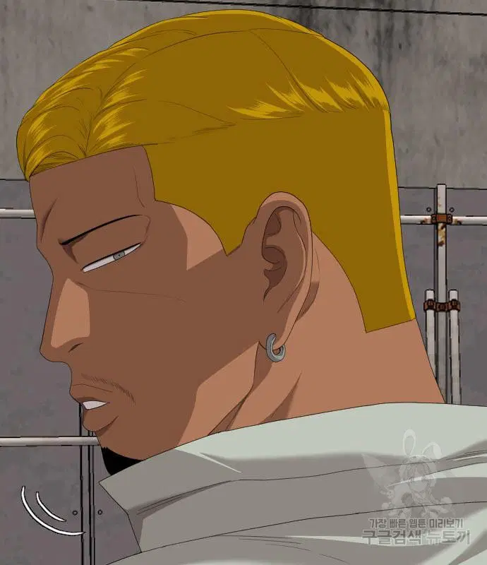 Bad Guy ตอนที่ 155 หน้า 138