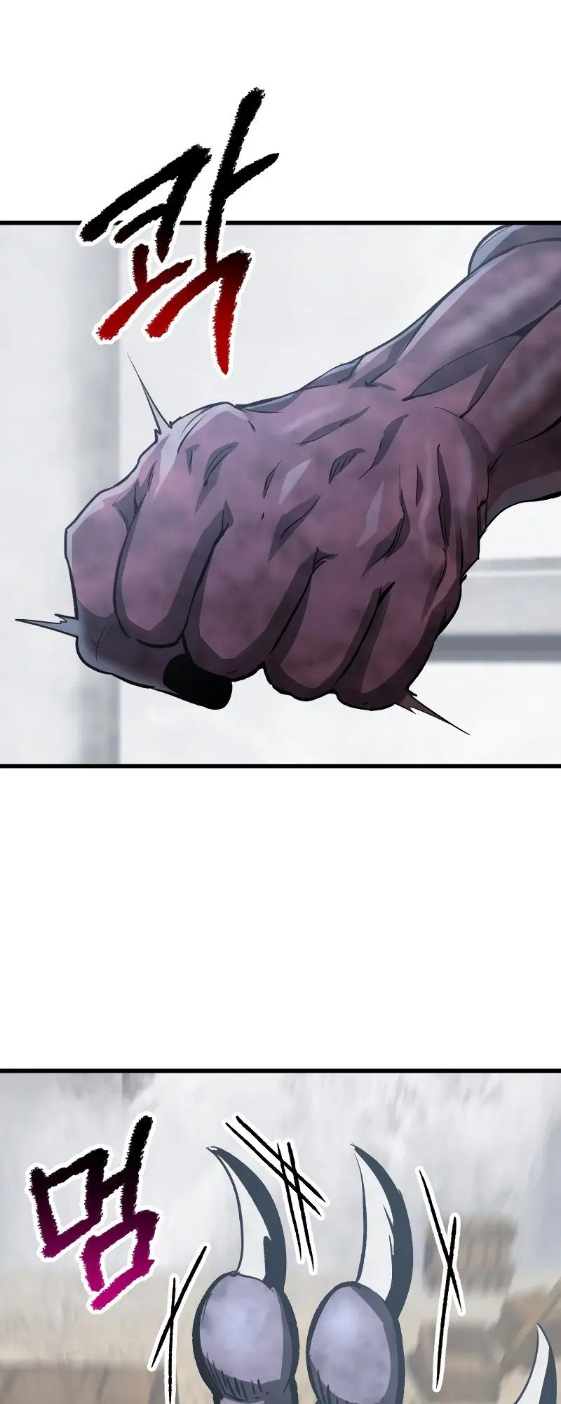 Survival Of Blade King ตอนที่ 193 หน้า 62