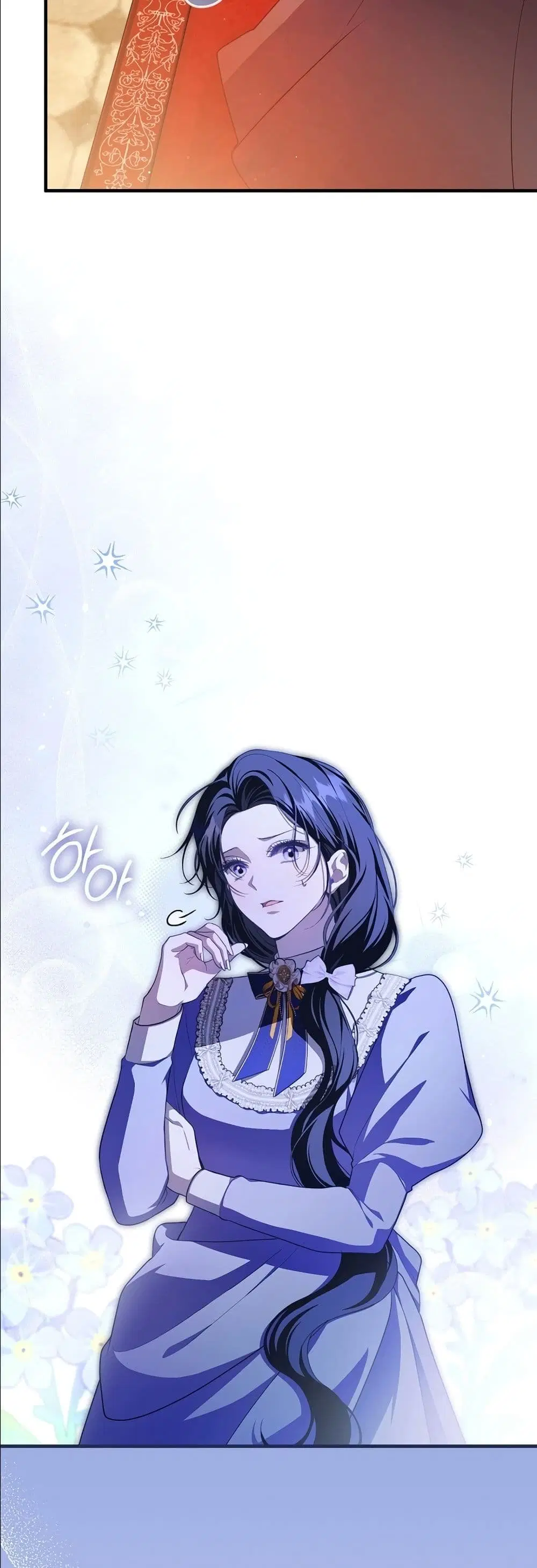 The Abandoned Prince’s Ghost Bride – เจ้าสาวผีขององค์ชายผู้ถูกทอดทิ้ง ตอนที่ 6 หน้า 5