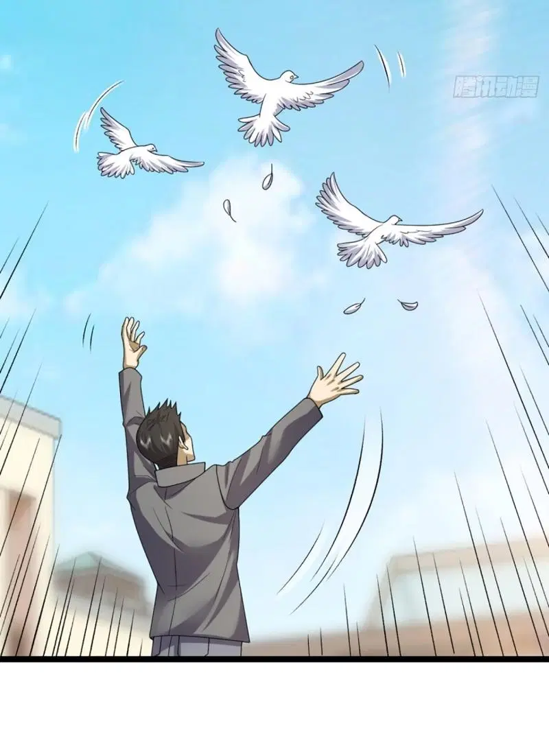 The First Order ตอนที่ 243 หน้า 18