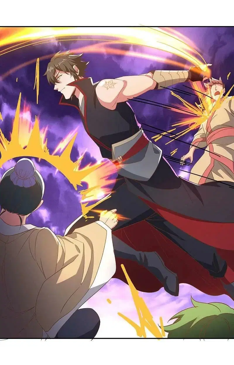 Peerless Battle Spirit ตอนที่ 563 หน้า 53