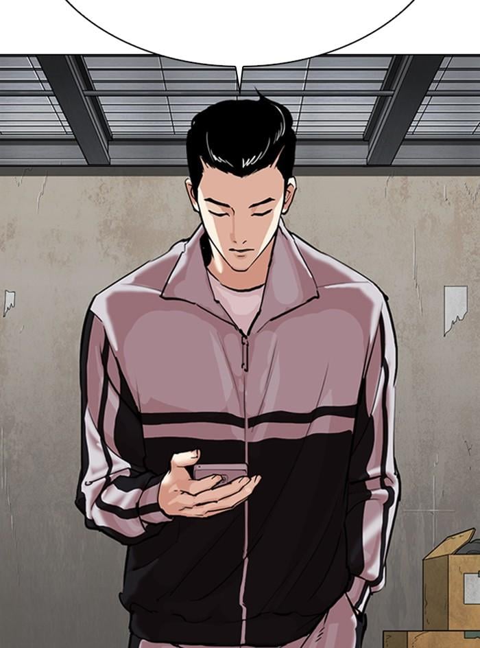 Lookism ตอนที่ 308 หน้า 212