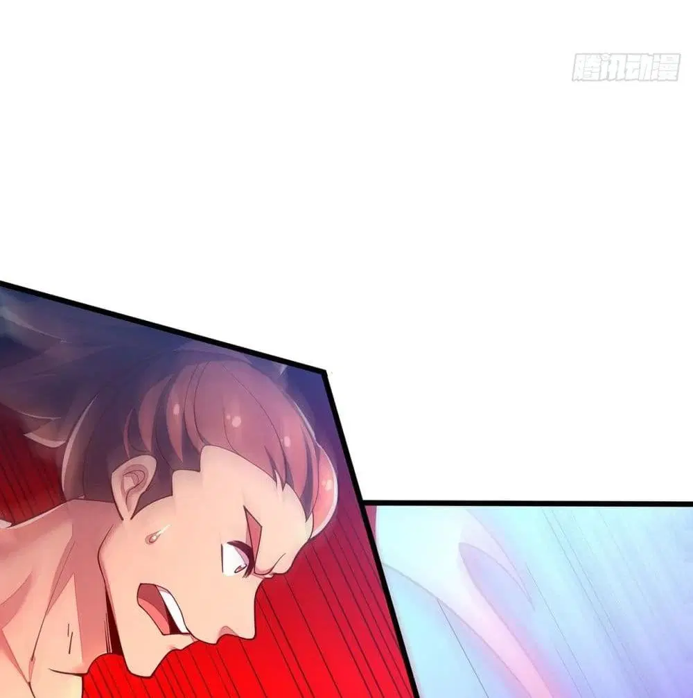 Undead King Beyond ตอนที่ 149 หน้า 73