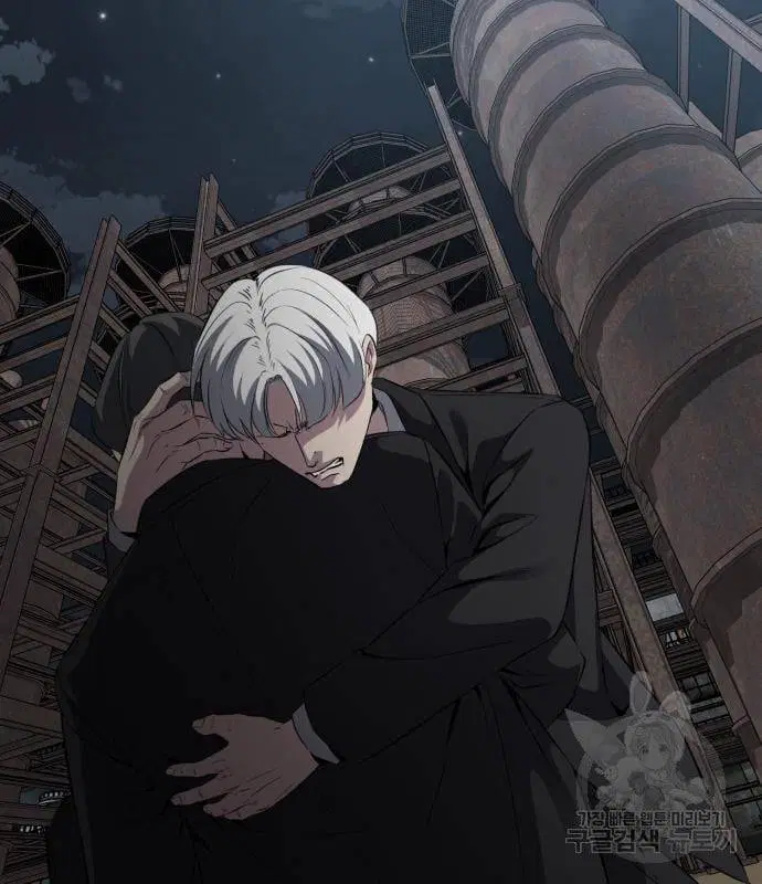 The Boy of Death ตอนที่ 154 หน้า 135