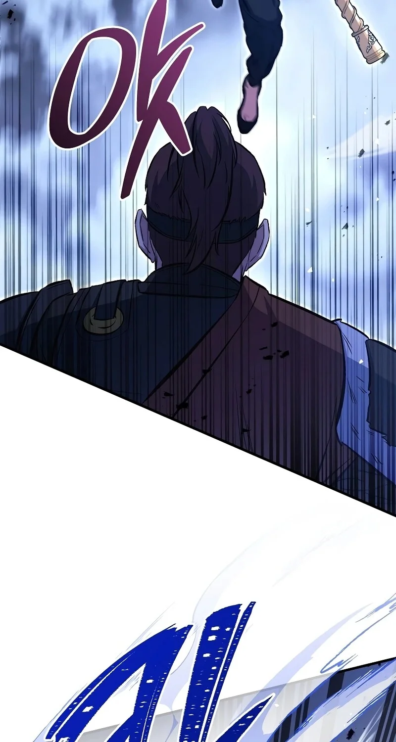 The Hero Returns ตอนที่ 153 หน้า 44