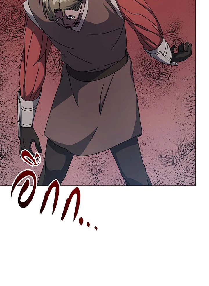 Necromancer Academy’s Genius Summoner ตอนที่ 115 หน้า 87