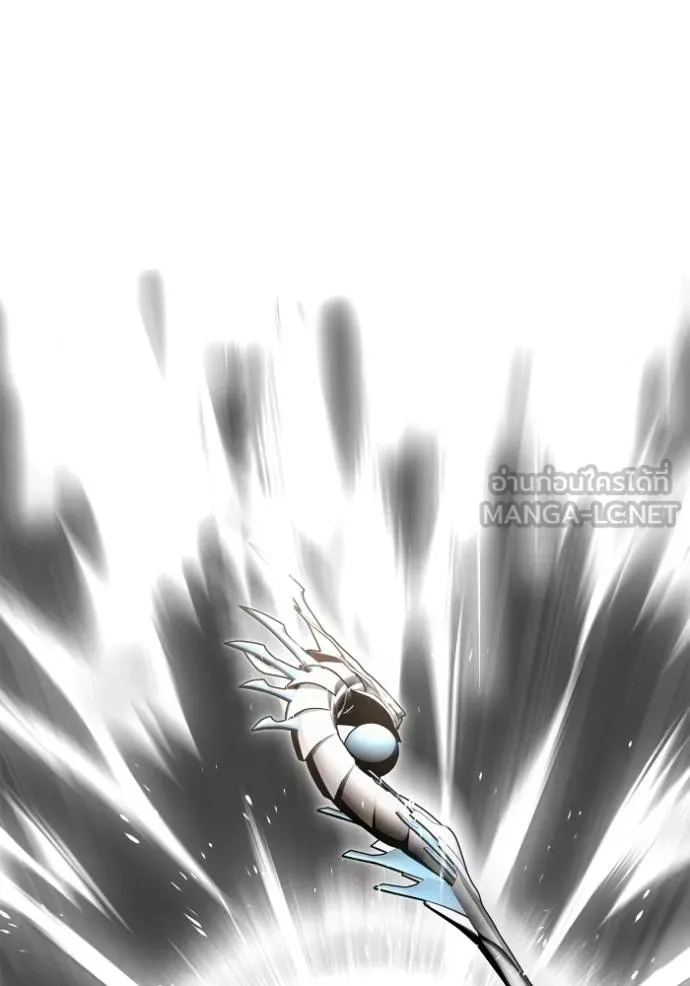Superhuman Battlefield เกมของยอดมนุษย์ ตอนที่ 138 หน้า 165