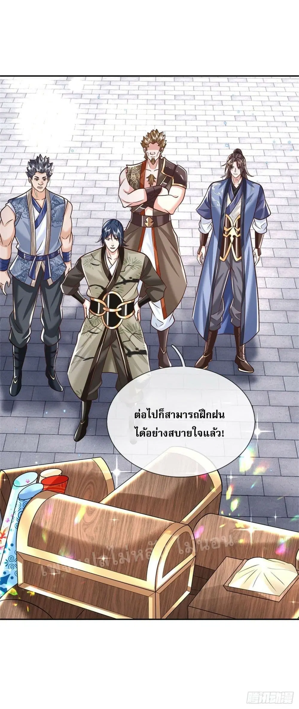 Royal God of War, Rising Dragon ตอนที่ 166 หน้า 7