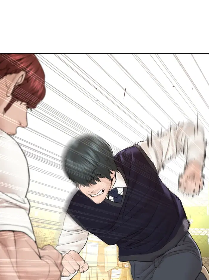 How to Fight ตอนที่ 137 หน้า 154