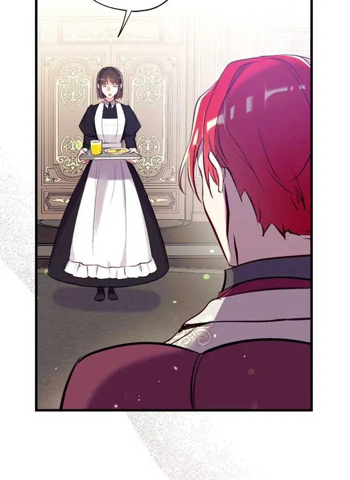 Can We Become a Family? ตอนที่ 12 หน้า 46