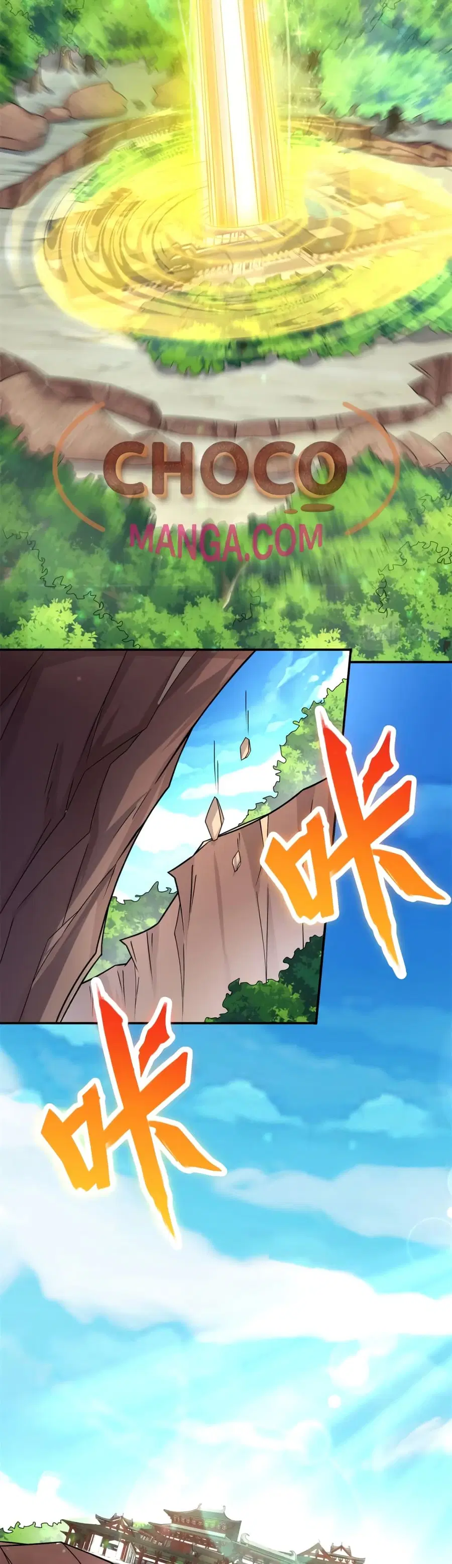 I Can Become A Sword God ตอนที่ 52 หน้า 18