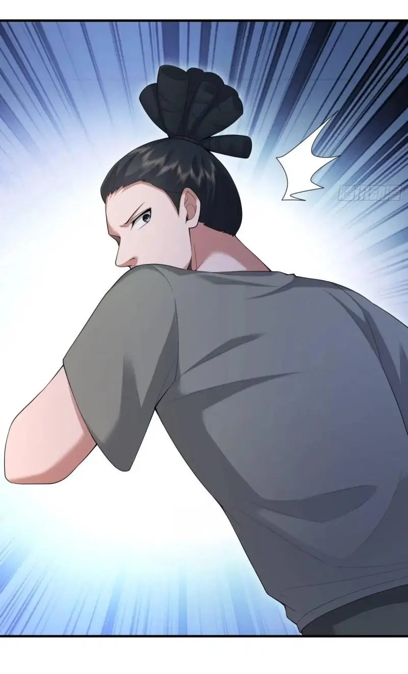 The First Order ตอนที่ 337 หน้า 54