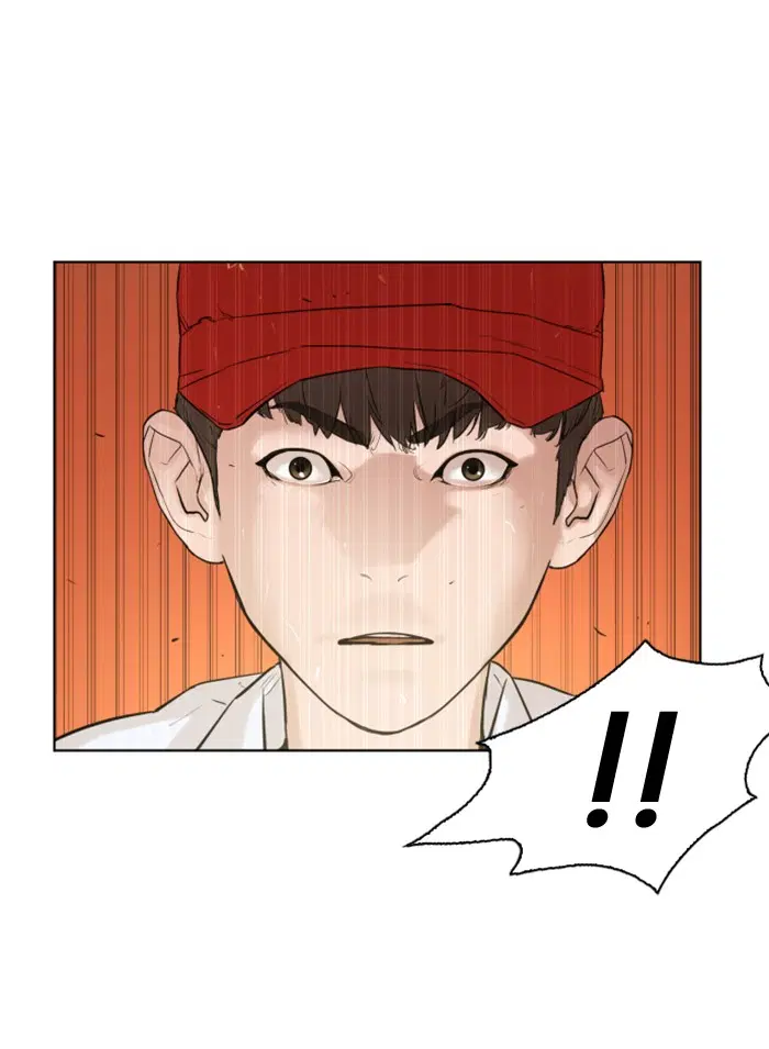 How to Fight ตอนที่ 1 หน้า 147