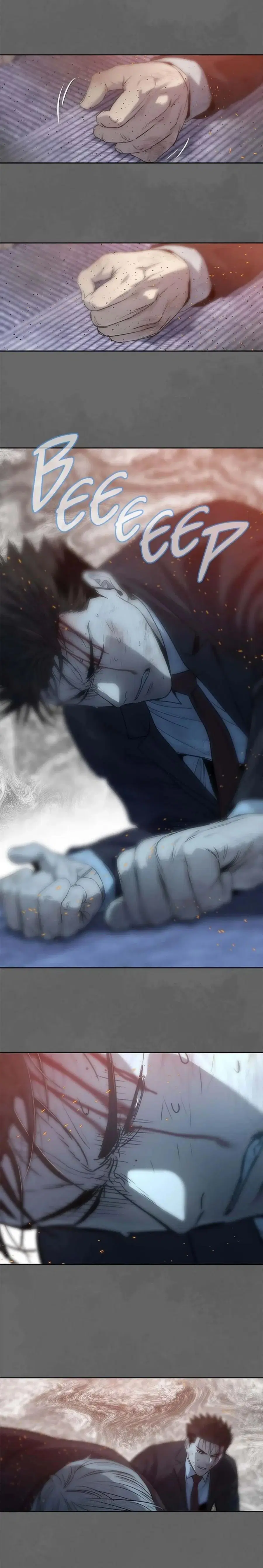 God of Blackfield ตอนที่ 200 หน้า 16