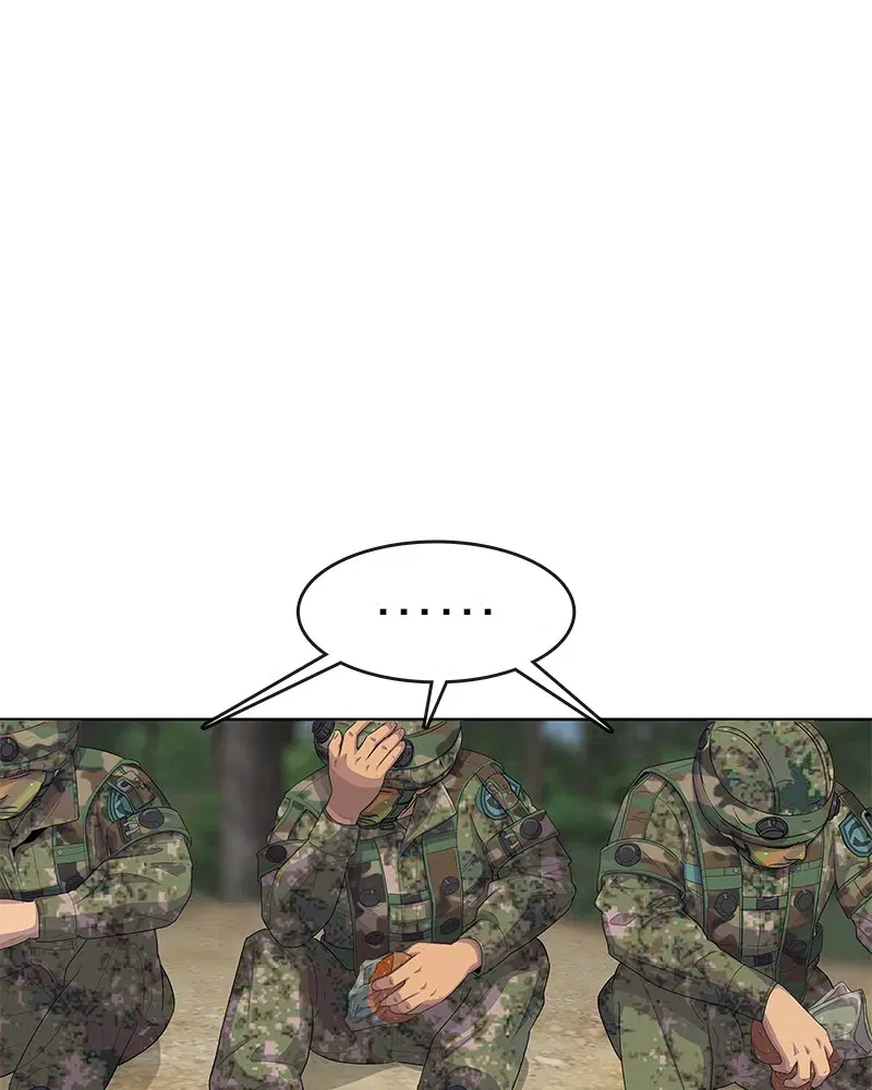 Kitchen Soldier ตอนที่ 135 หน้า 29