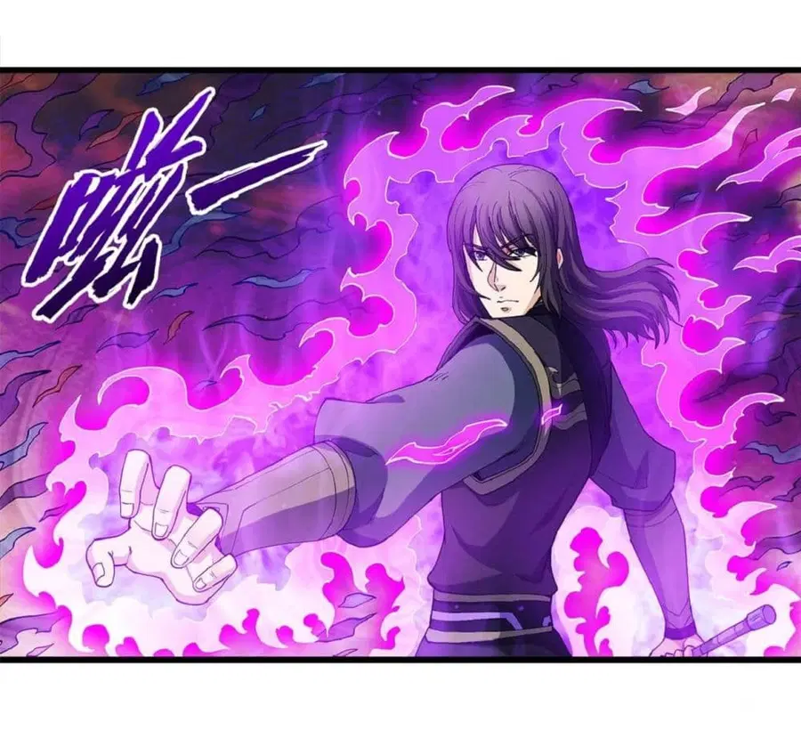 God of Martial Arts ตอนที่ 542 หน้า 6