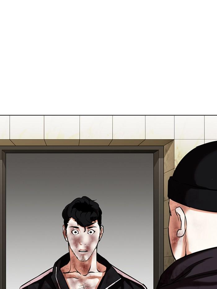 Lookism ตอนที่ 333 หน้า 132