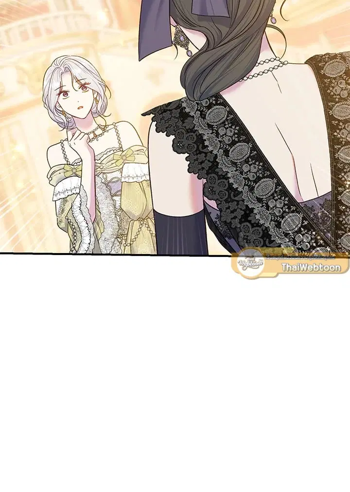 The Villain’s Match Is Too Perfect – คู่ดูตัวของนางร้ายเพอร์เฟกต์เกินไป ตอนที่ 67 หน้า 135