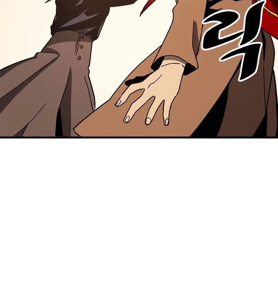 A Returner’s Magic Should Be Special ตอนที่ 117 หน้า 66