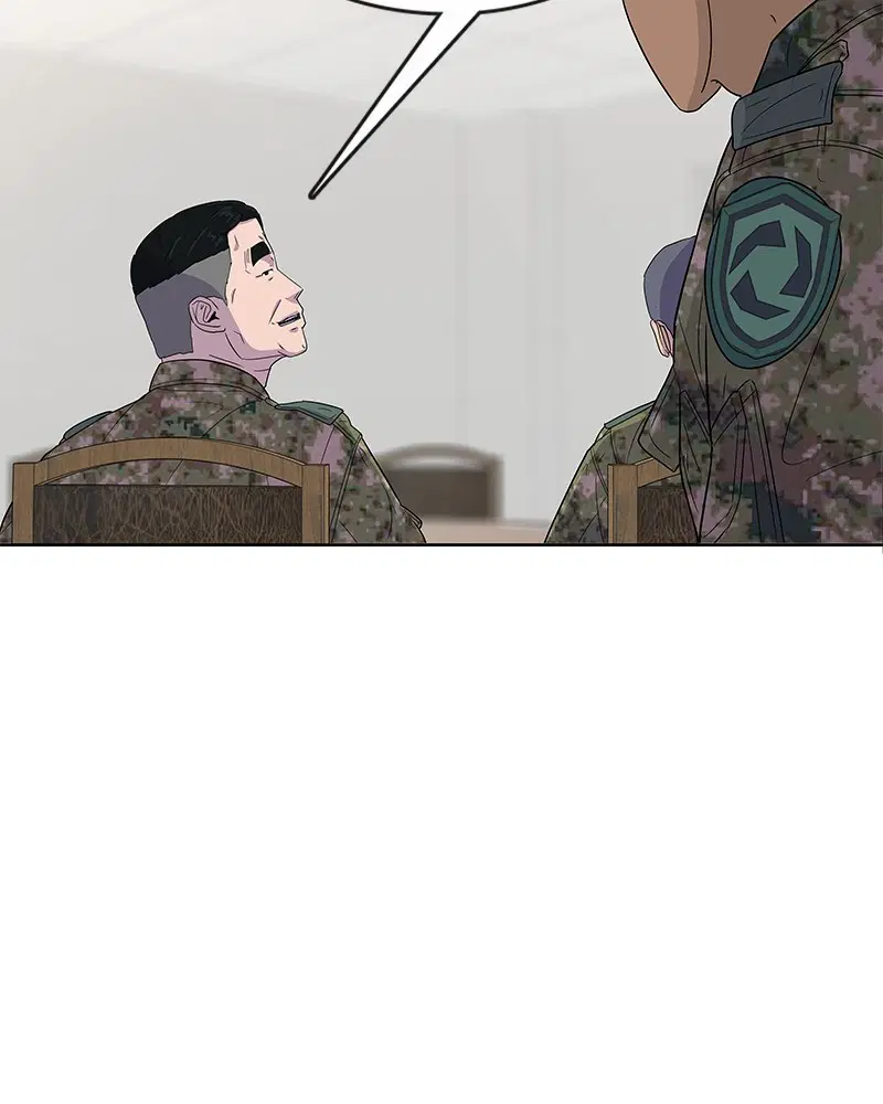 Kitchen Soldier ตอนที่ 122 หน้า 75