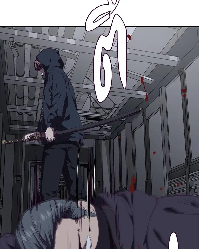 The Boy of Death ตอนที่ 79 หน้า 36