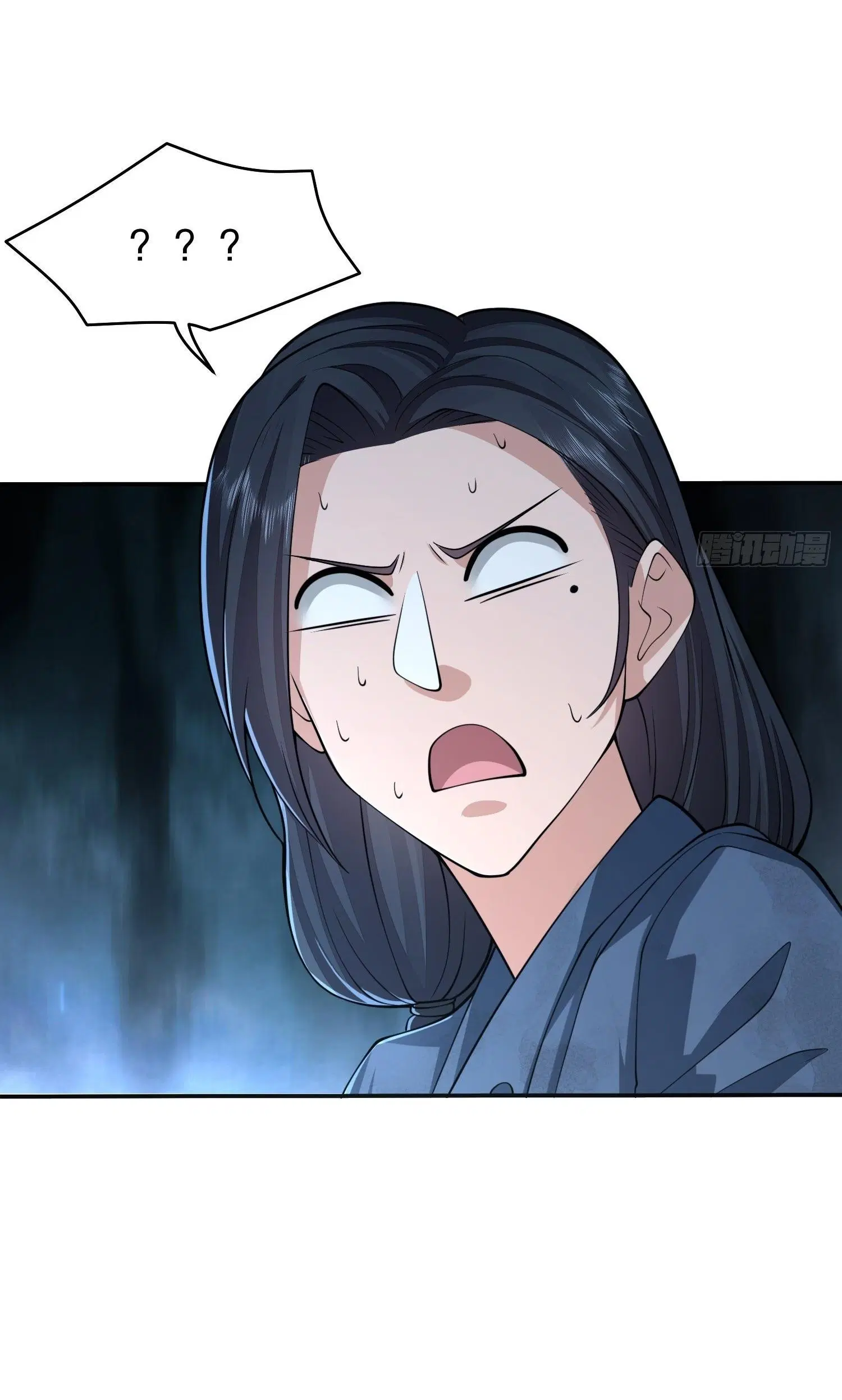 The First Order ตอนที่ 76 หน้า 25