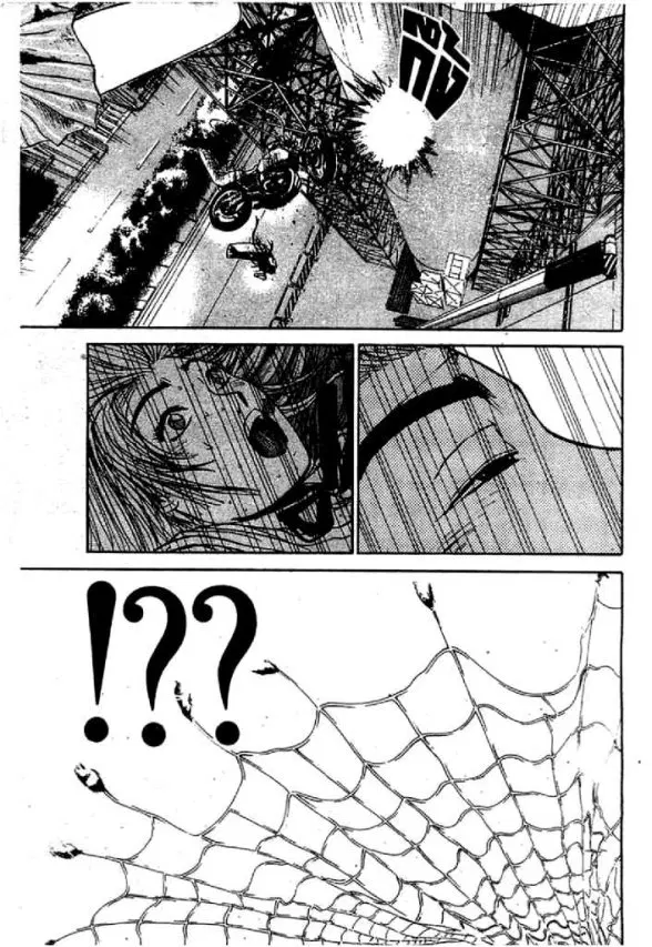 GTO : Great Teacher Onizuka ตอนที่ 66 หน้า 2